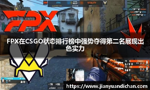 jinnianhui金年会