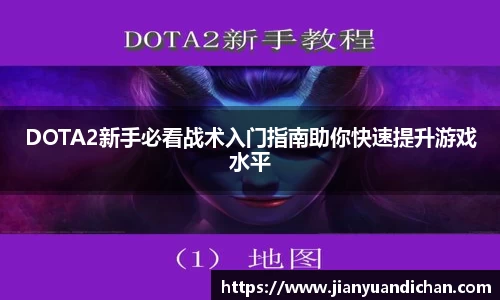jinnianhui金年会