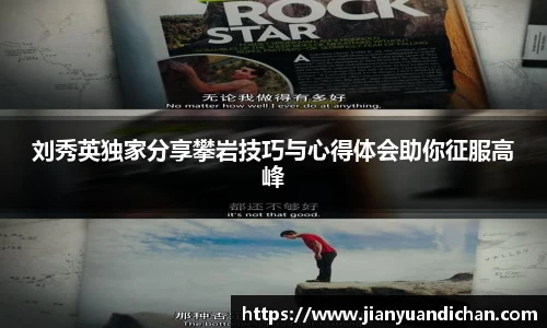 jinnianhui金年会
