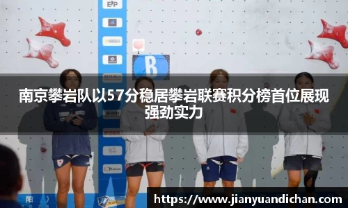 金年会诚信至上