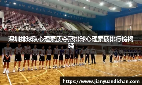 金年会体育