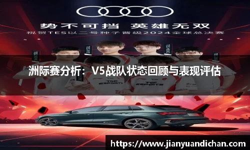 金年会体育
