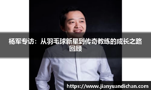 jinnianhui金年会