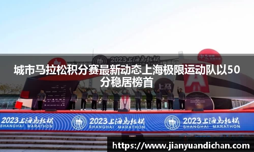 金年会