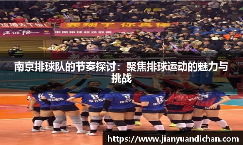 金年会