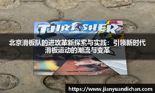 金年会体育