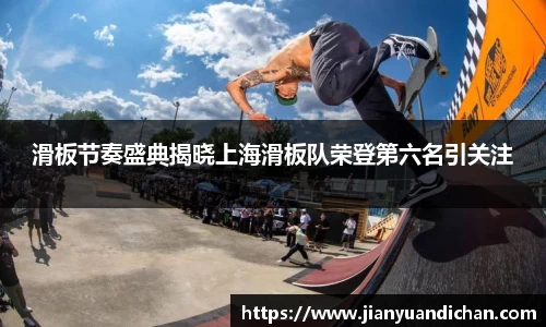 金年会体育