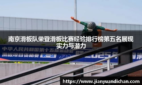 金年会体育