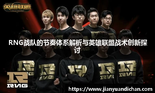 金年会