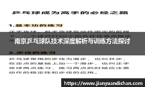金年会诚信至上
