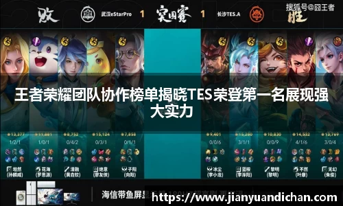 金年会
