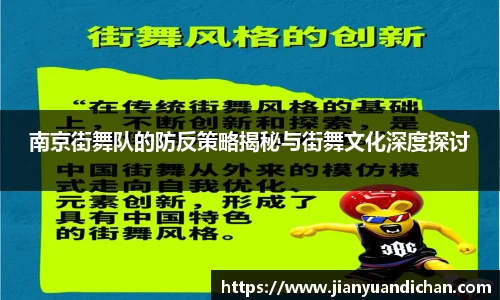 金年会诚信至上