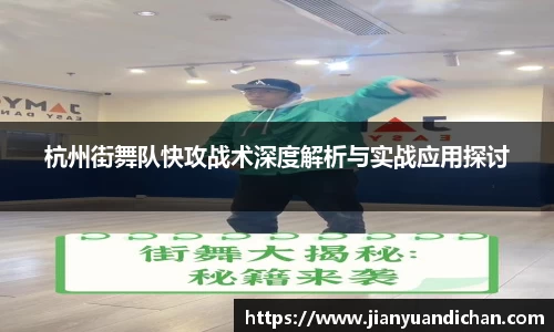 金年会体育