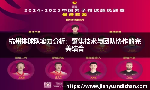 金年会