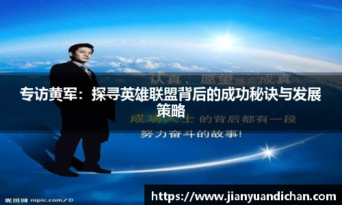 金年会体育