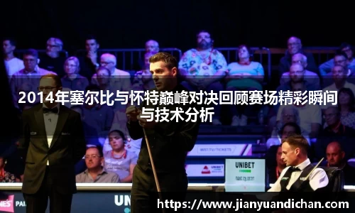 jinnianhui金年会