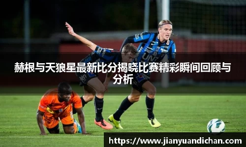 金年会体育