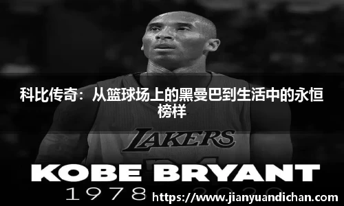 金年会诚信至上
