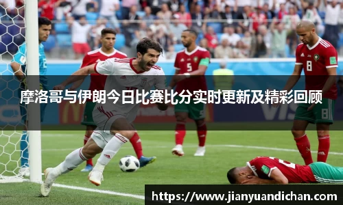 金年会