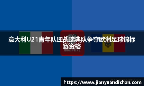 金年会诚信至上