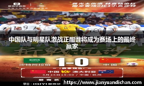 金年会诚信至上