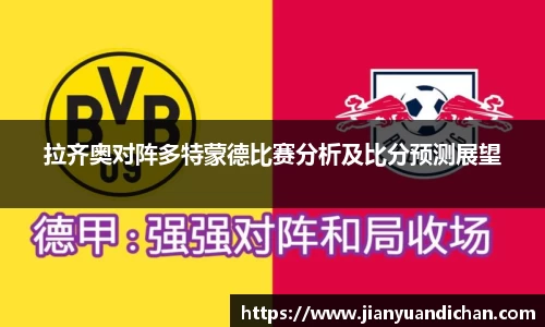 jinnianhui金年会