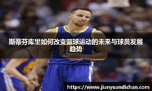 金年会