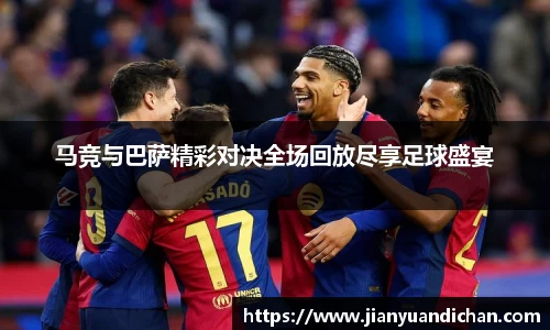 金年会体育